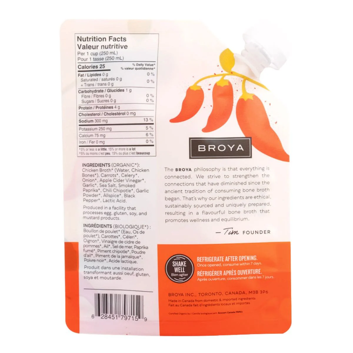 Broya - Bone Broth Sriracha & Chili Chicken, 500 mL - Image 2