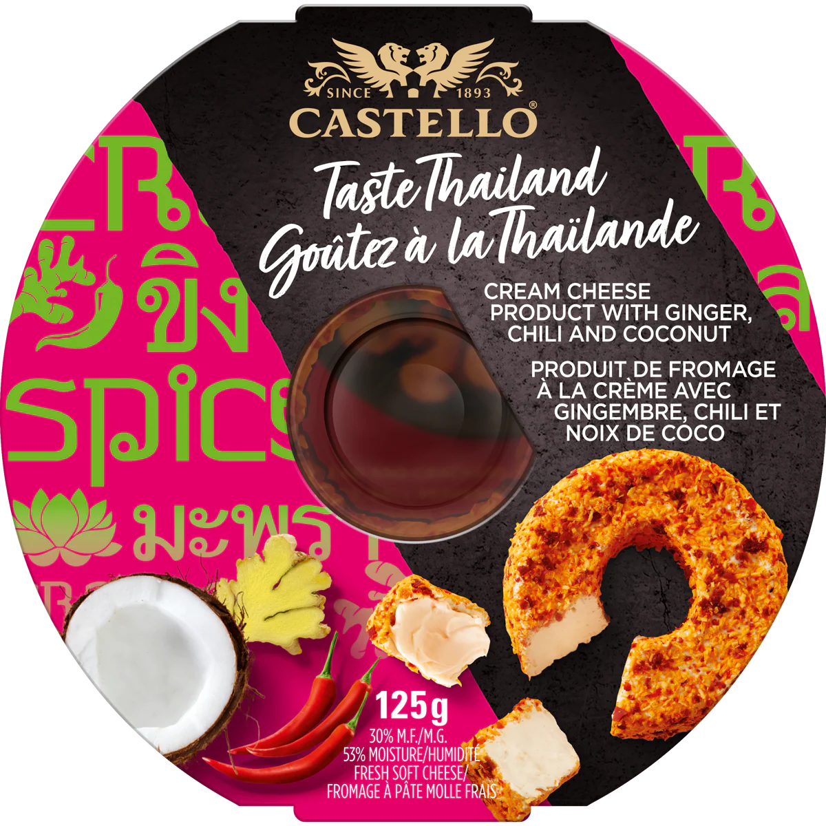 Castello - Cream Cheese - Chili Ginger, 125 g