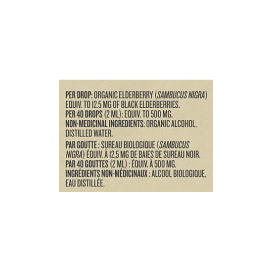 Botanica - Elderberry, 50ml - Image 3