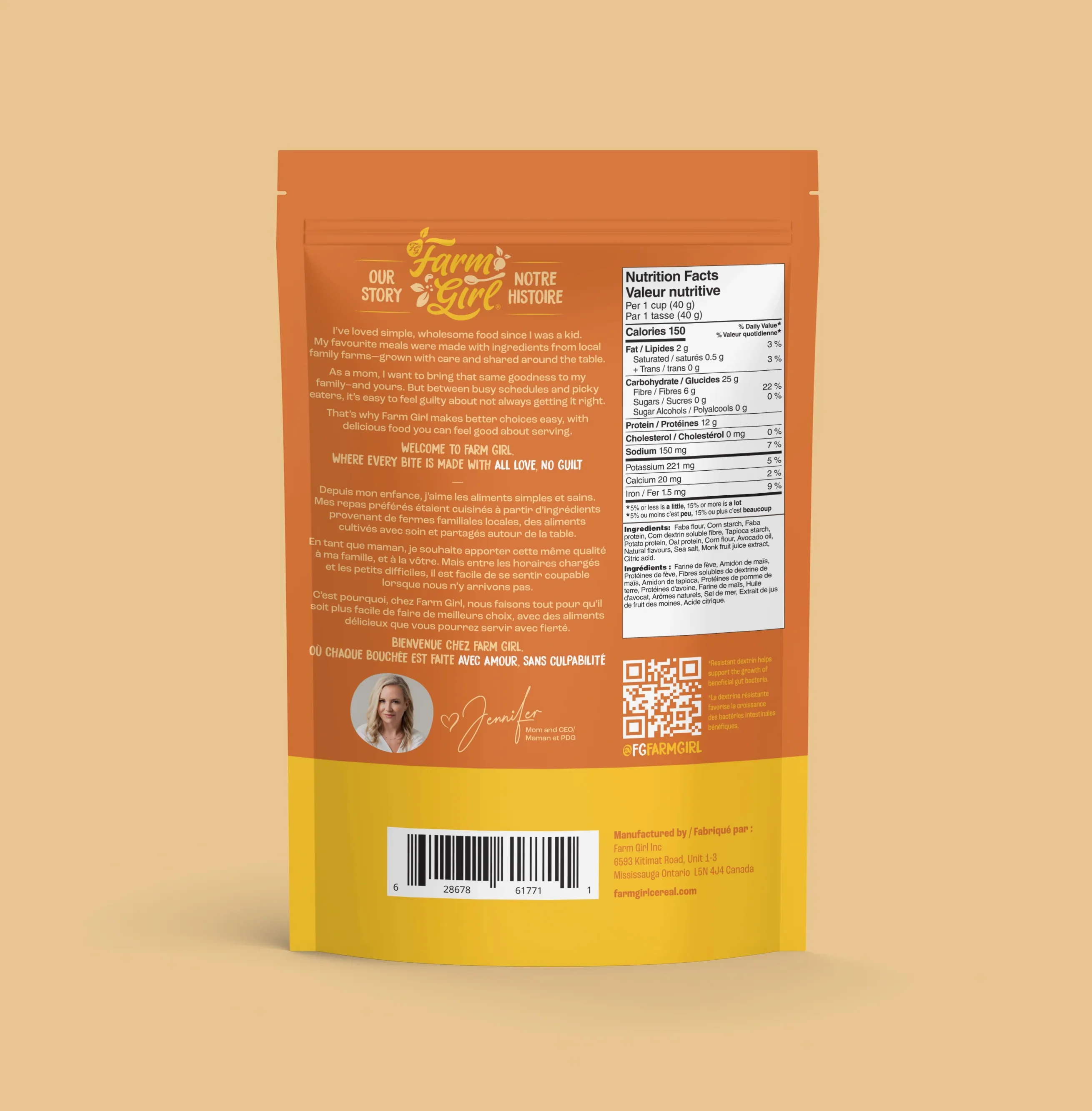 Farm Girl - Honey O's Cereal, 280 g - Image 2