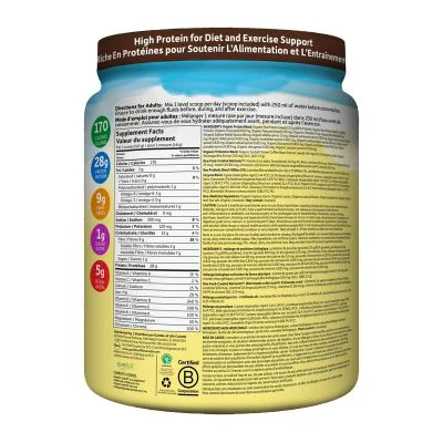 Garden of Life Raw Fit Chocolate 461g - Image 2
