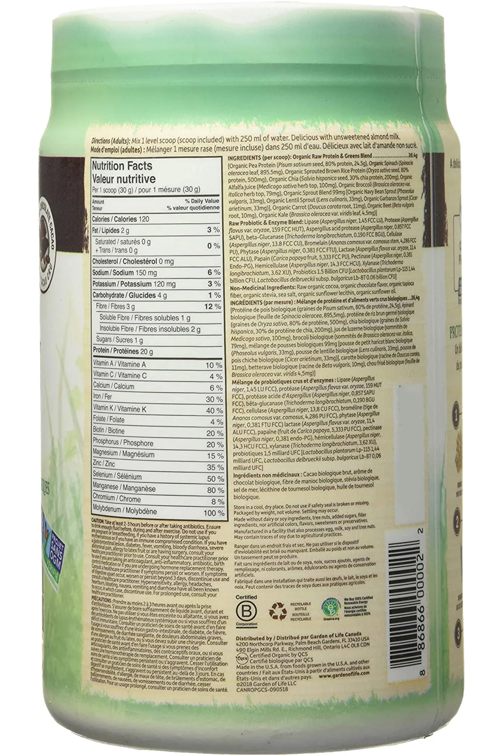 Garden of Life - Raw Organic Protein & Greens, Chocolate, 610g - Image 2