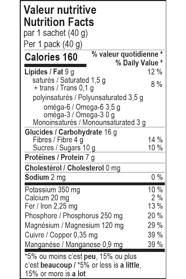 Henri - Choco Brownie, 200 g - Image 2