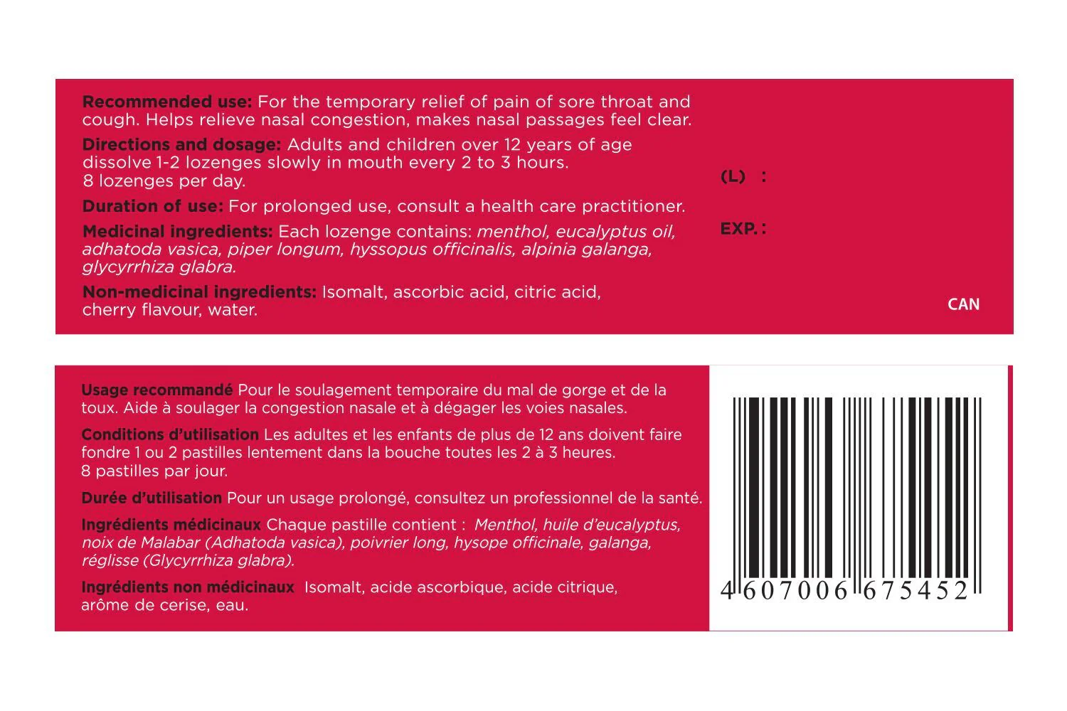 Herbion - Cherry Cough Lozenges, 18 Count - Image 3