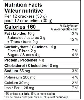 Hippie Foods - Banana Crisps, Almond Butter, 70 g - Image 2