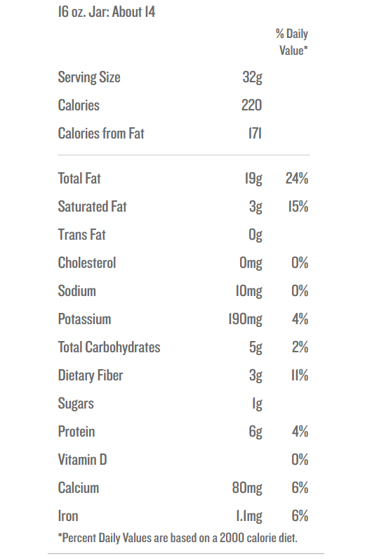 Justin's - Classic Almond Butter, 454 g - Image 2