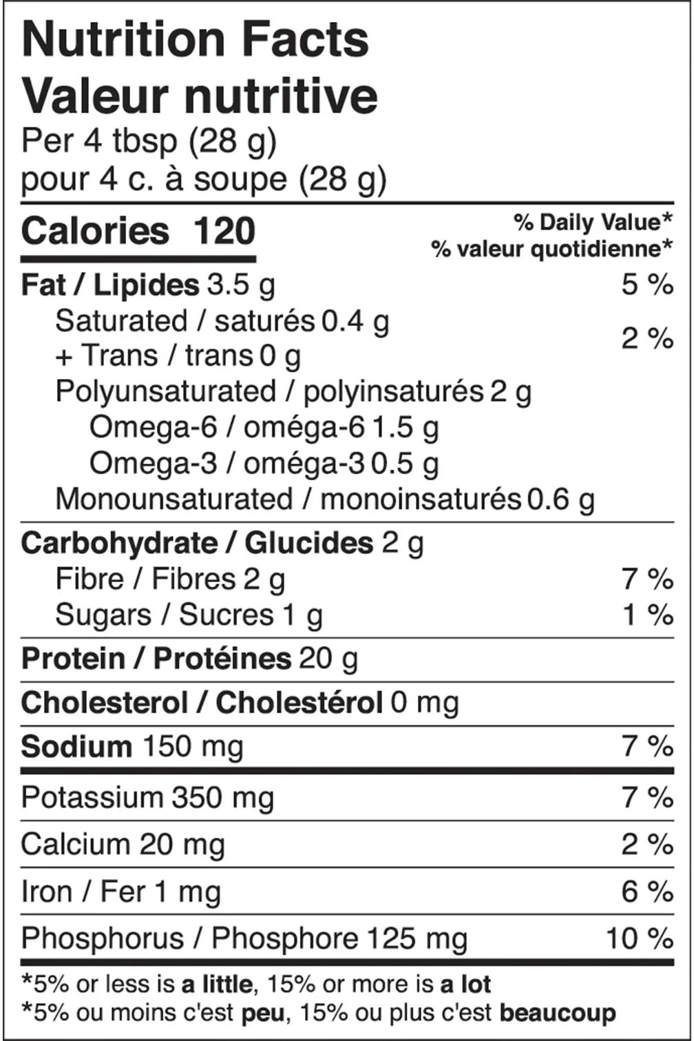 Manitoba Harvest - Hemp Yeah! Protein Blend - Unsweetened, 454 g - Image 2
