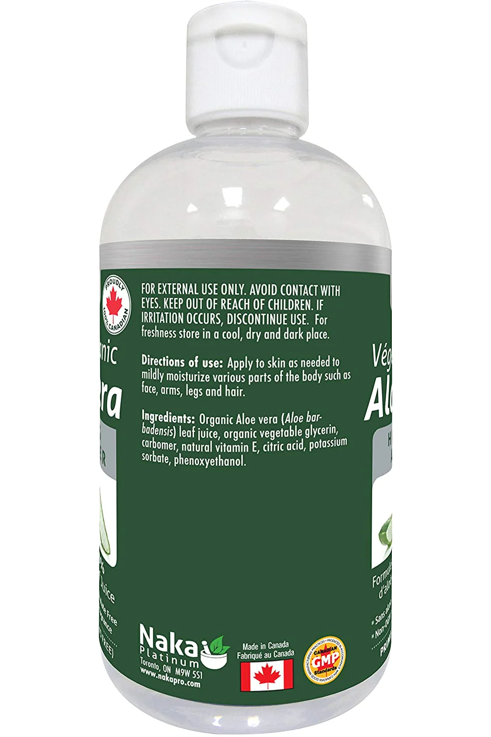 Naka Platinum - Organic Aloe Gel, 340ml - Image 2