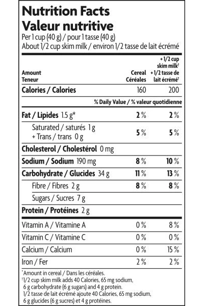 Nature's Path - Organic Golden Turmeric Cereal, 300 g - Image 2