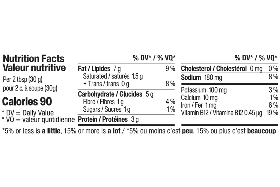 Nuts For Cheese - Dairy Free Spread - Plain, 210 g - Image 2
