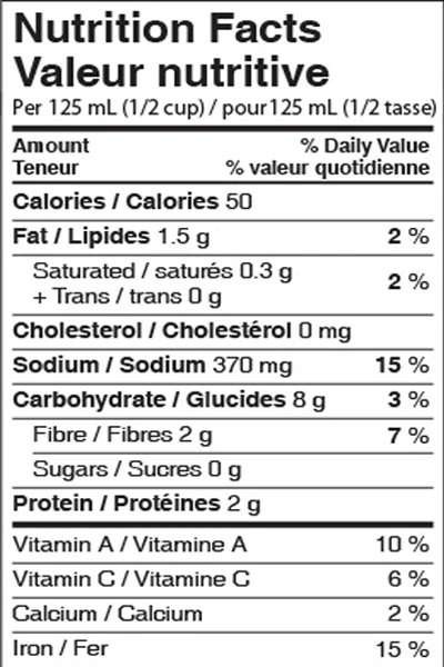 Neal Brothers - Organic Roasted Garlic Pasta Sauce, 680 mL - Image 2