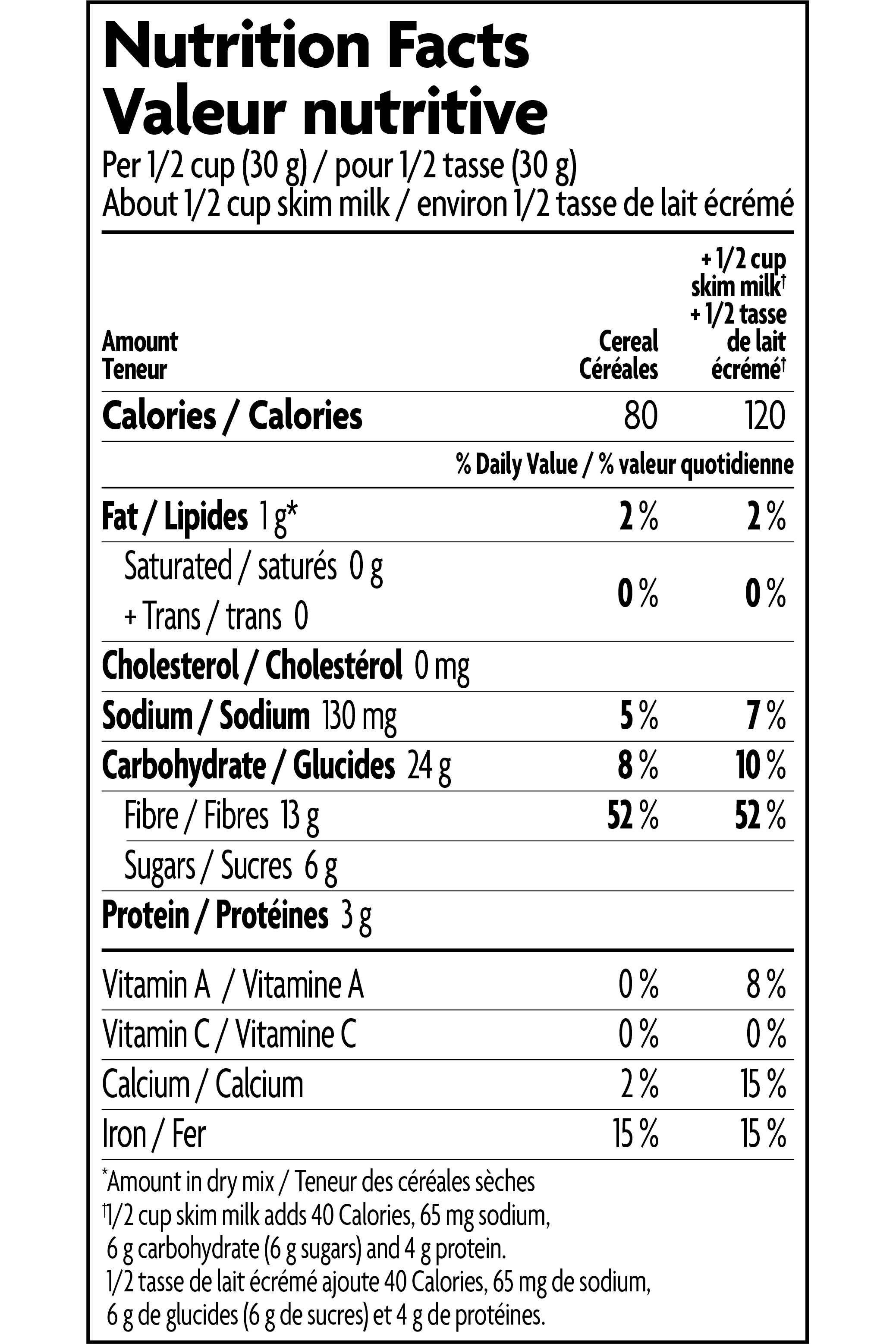 Nature's Path - Organic Smart Bran Cereal, 300 g - Image 2