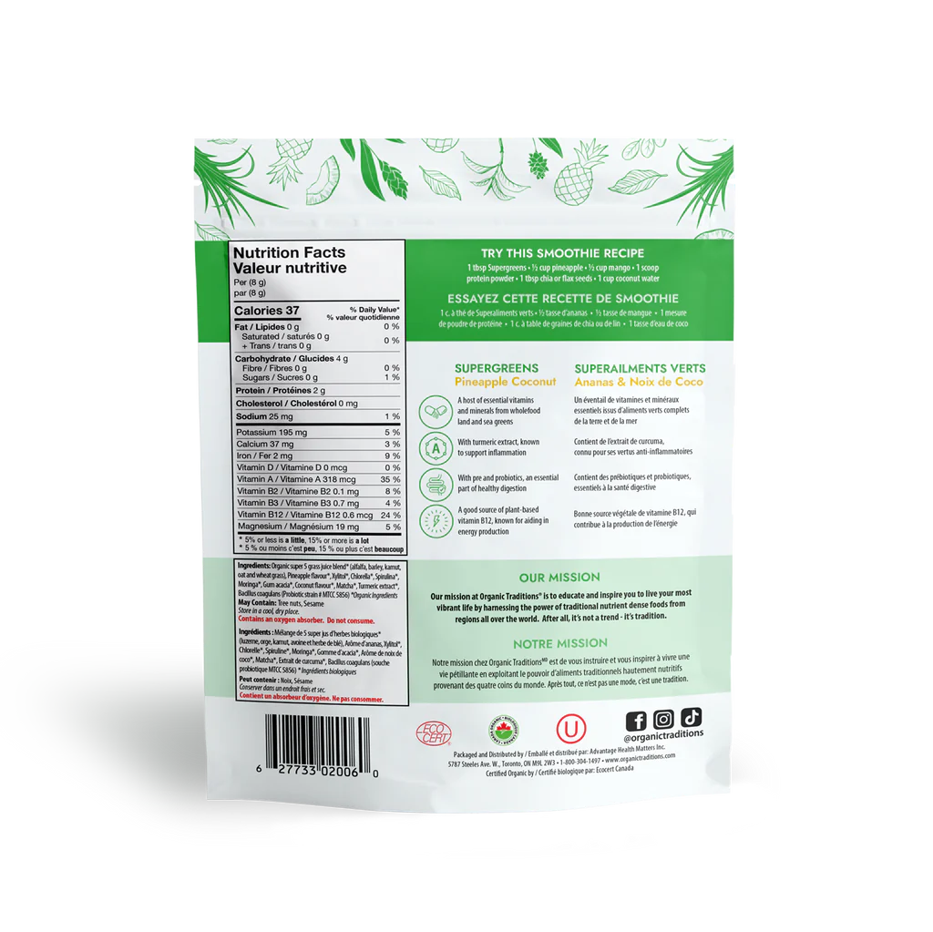 Organic Traditions - Supergreens Pineapple Coconut, 100 g - Image 2