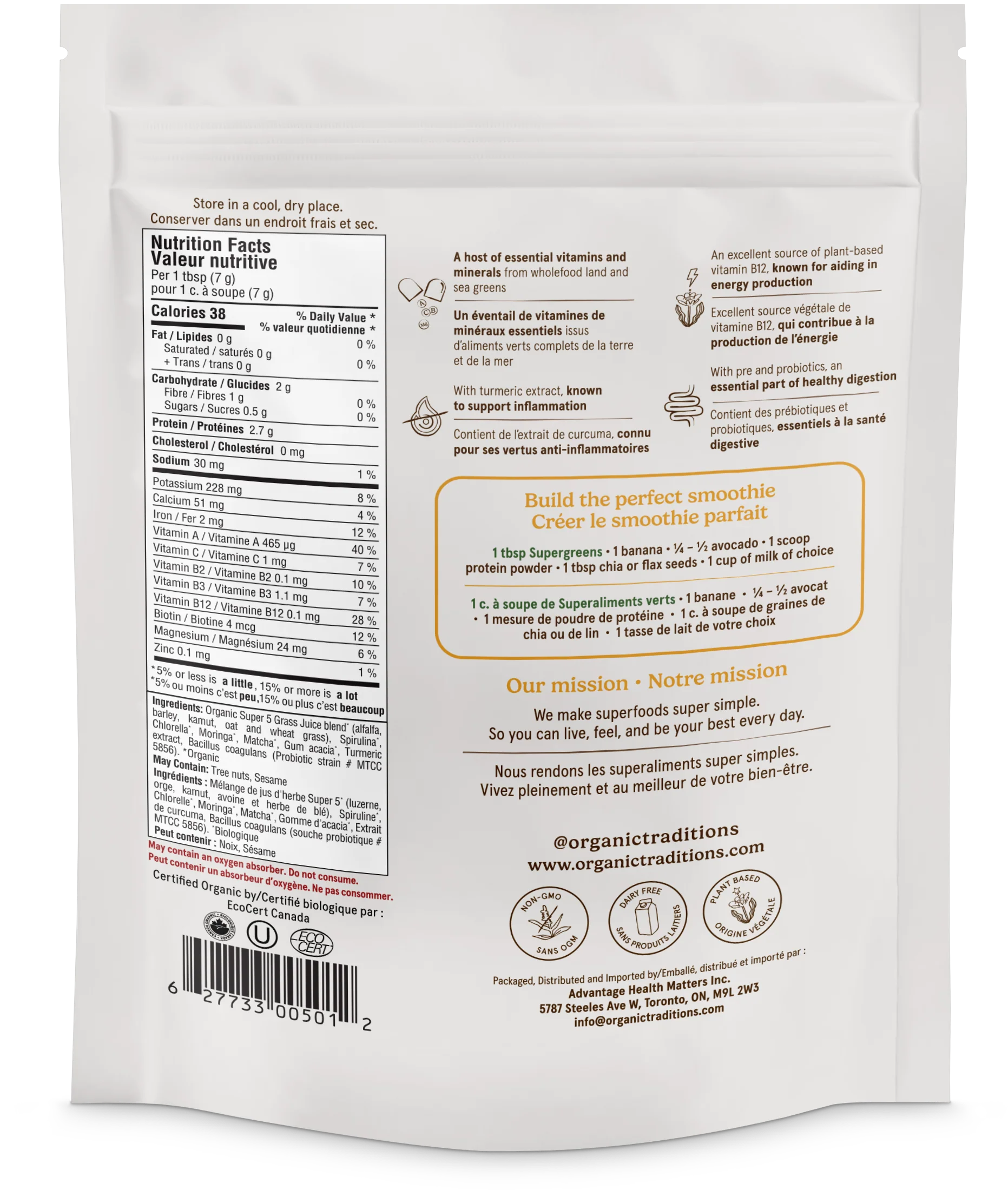 Organic Traditions - Supergreens with Turmeric & Probiotics, 100 g - Image 2