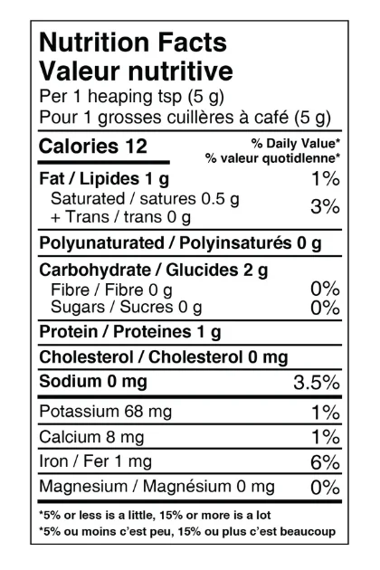 Schinoussa - High Flavanol Cacao + 5 Mushroom, 300 g - Image 2