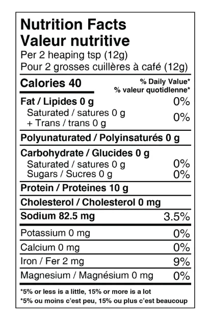 Schinoussa - Pea Protein Collagen+, 360 g - Image 2