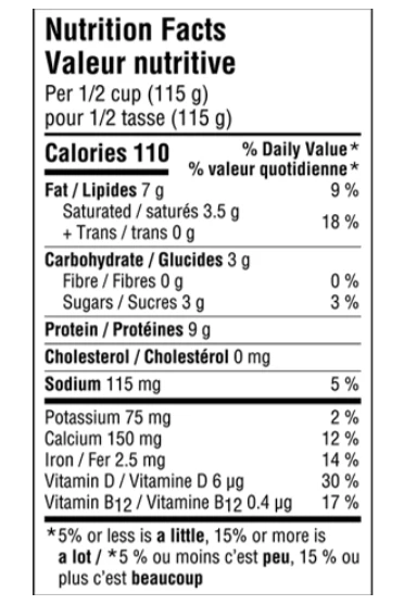 Silk - Greek Coconut Yogurt - Plain, 500 g - Image 2