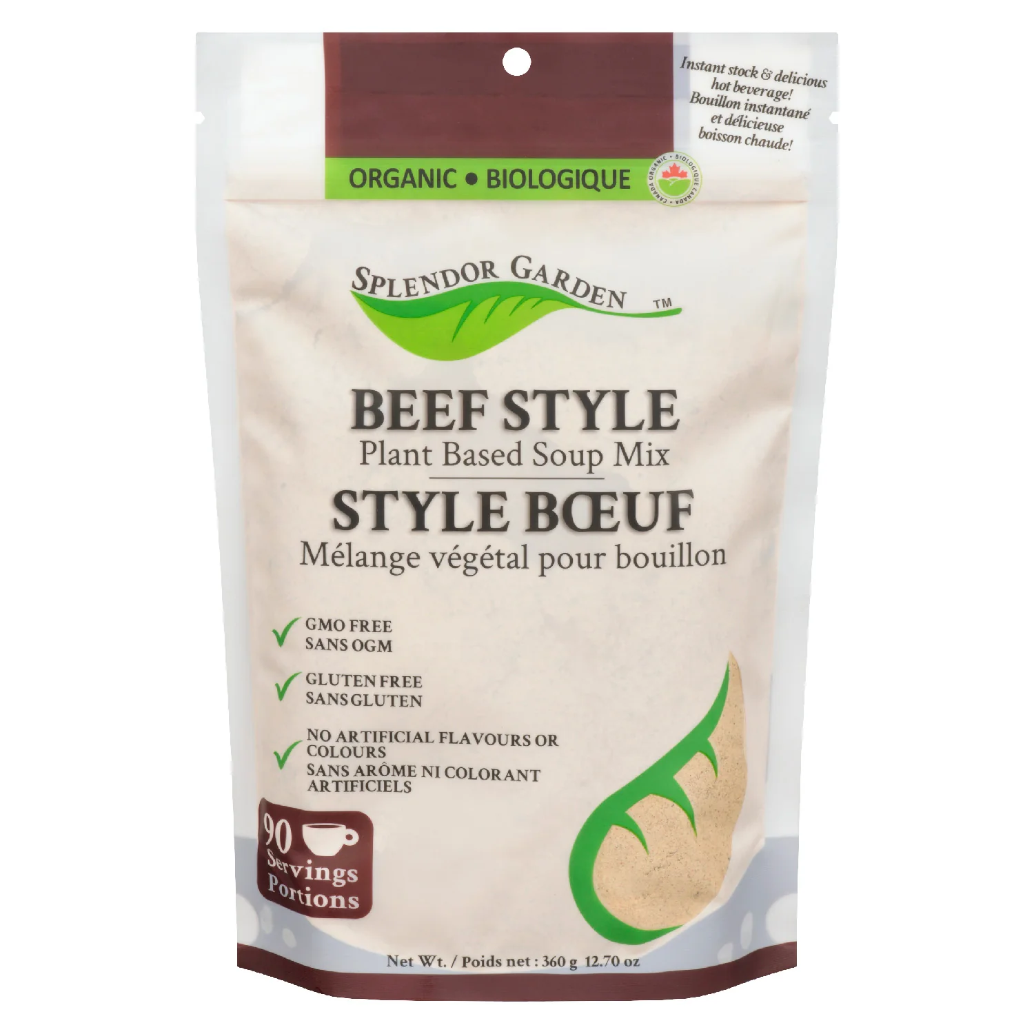 Splendor Garden - Organic Beef Style Soup Mix, 360 g
