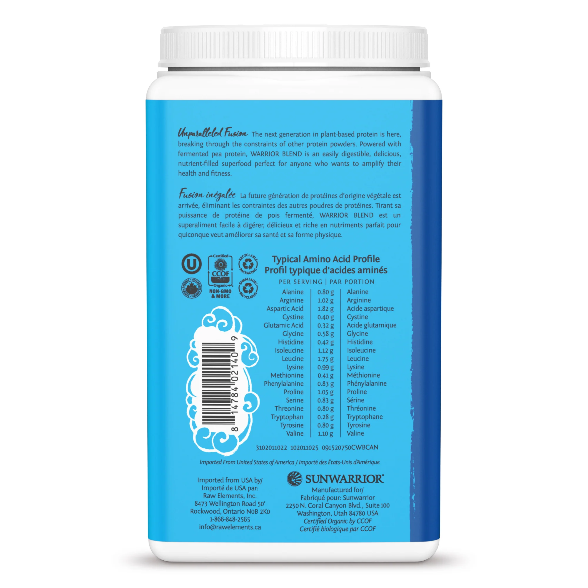 Sun Warrior - Warrior Blend Protein (chocolate), 750 g - Image 2