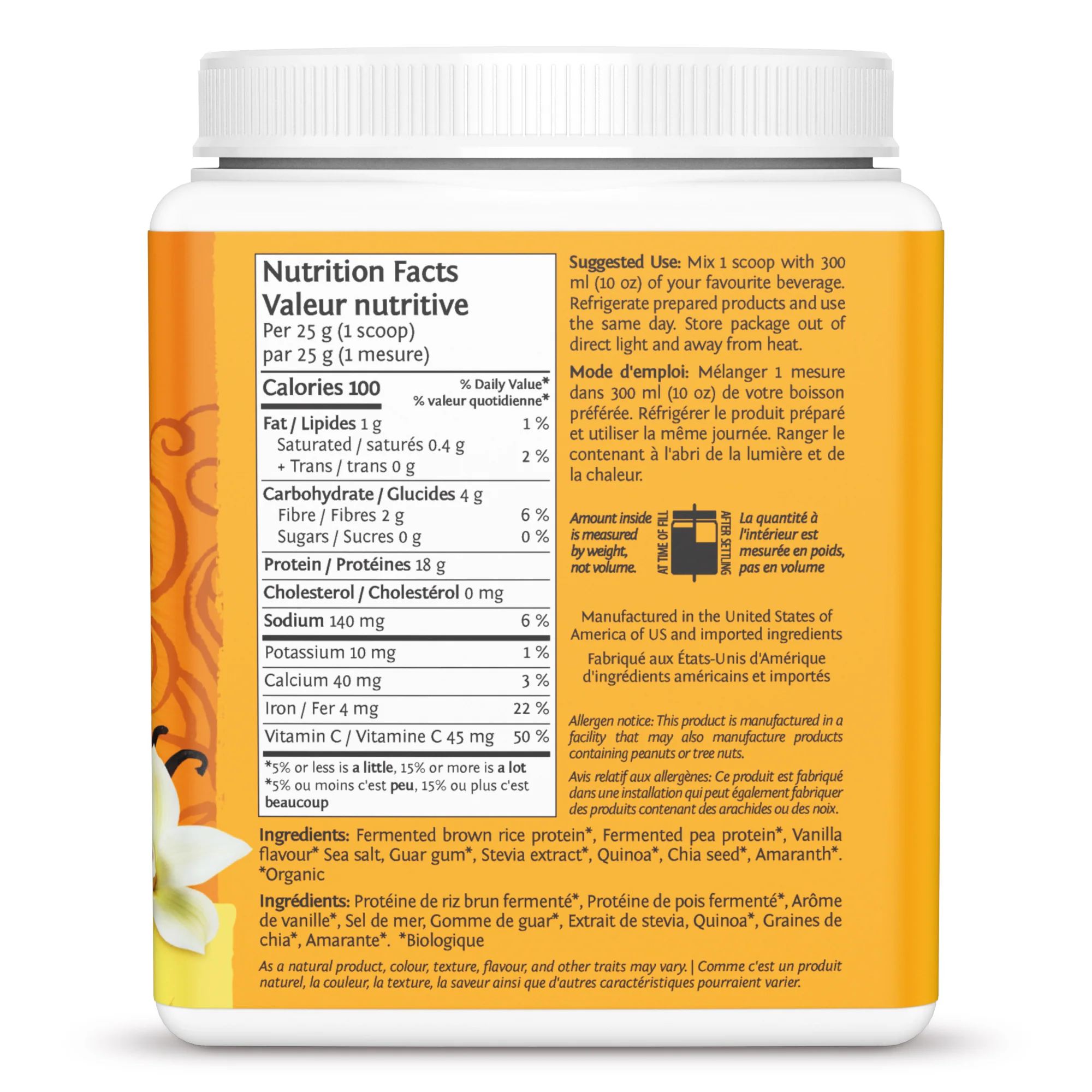 Sun Warrior - Classic Plus (vanilla), 375 g - Image 3