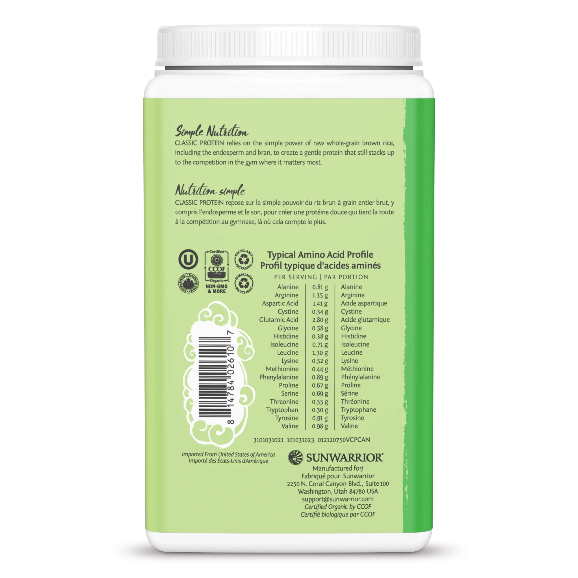 Sun Warrior - Classic Rice Protein (vanilla), 750 g - Image 3