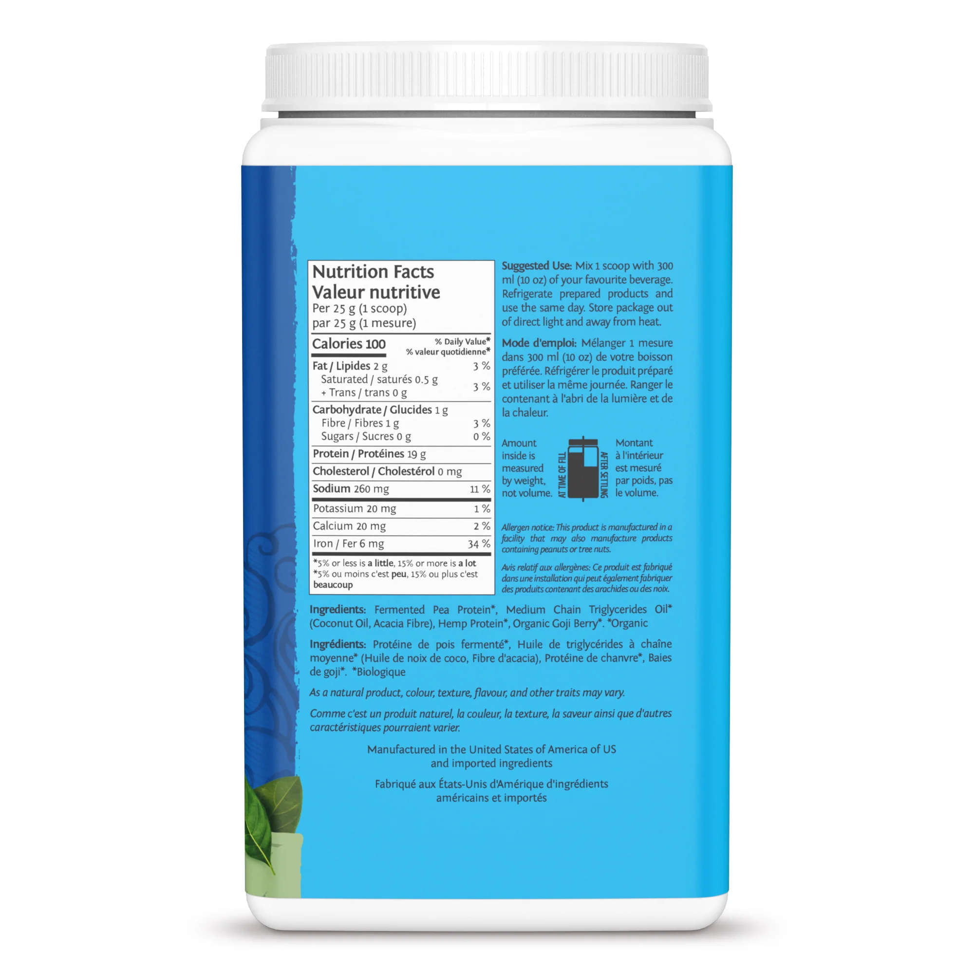 Sun Warrior - Warrior Protein Blend (natural), 750 g - Image 3