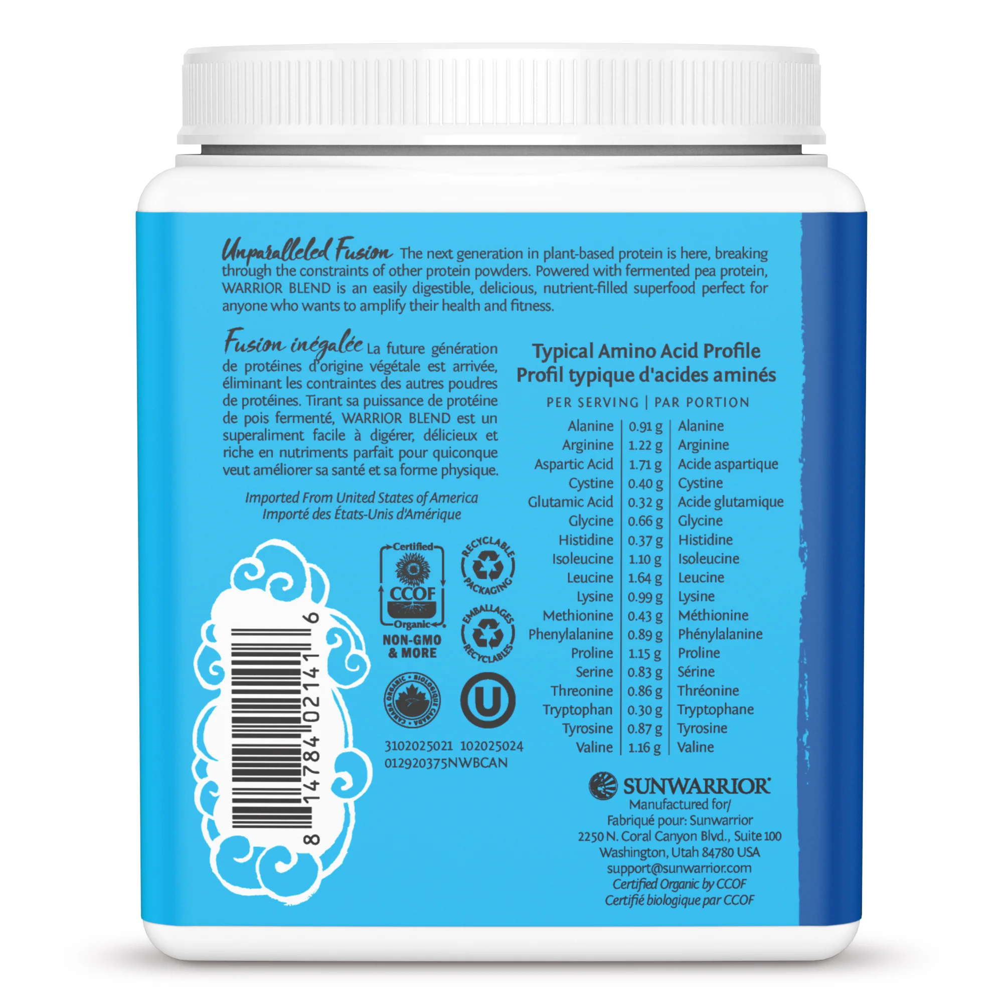 Sun Warrior - Warrior Blend Protein (natural), 375 g - Image 2