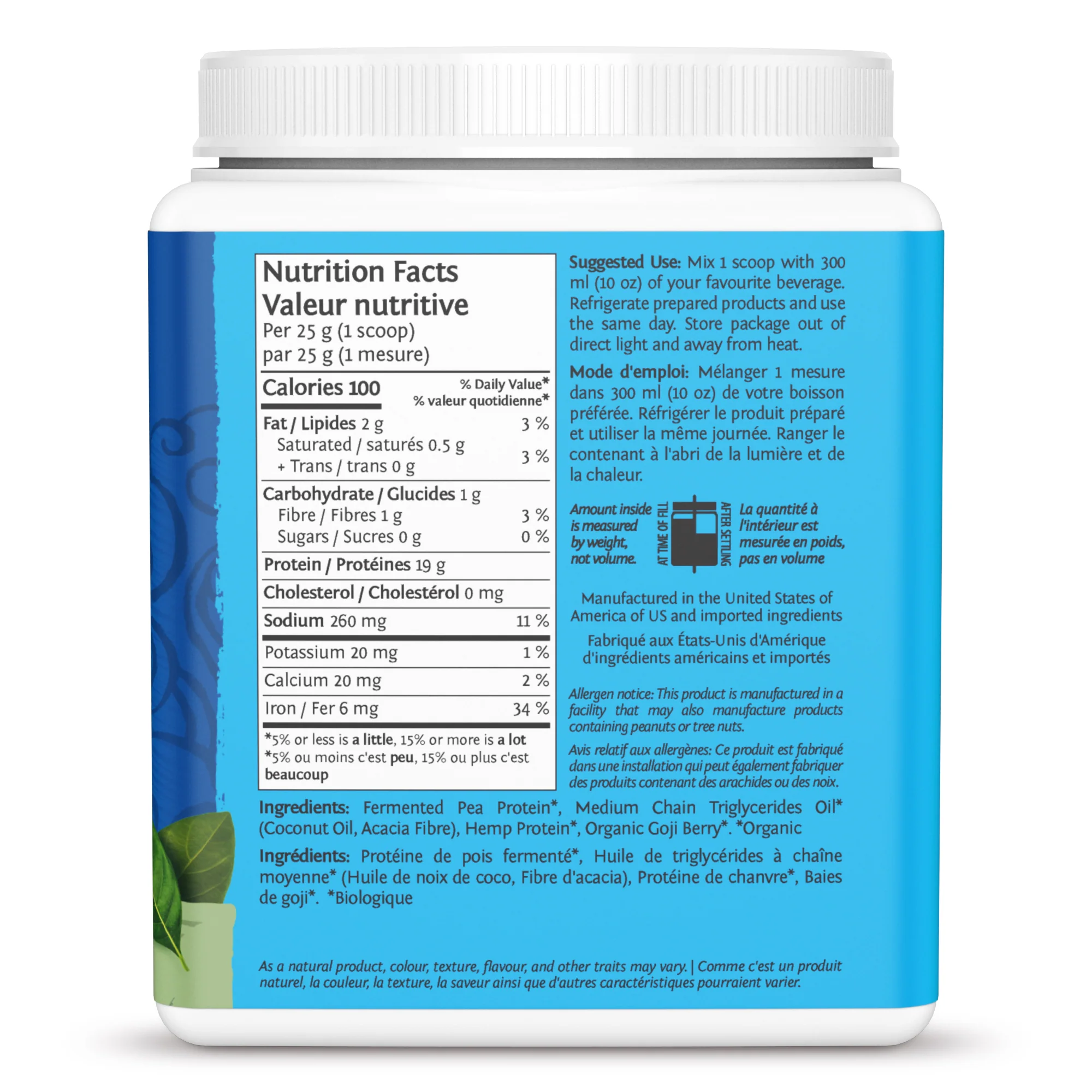 Sun Warrior - Warrior Blend Protein (natural), 375 g - Image 3