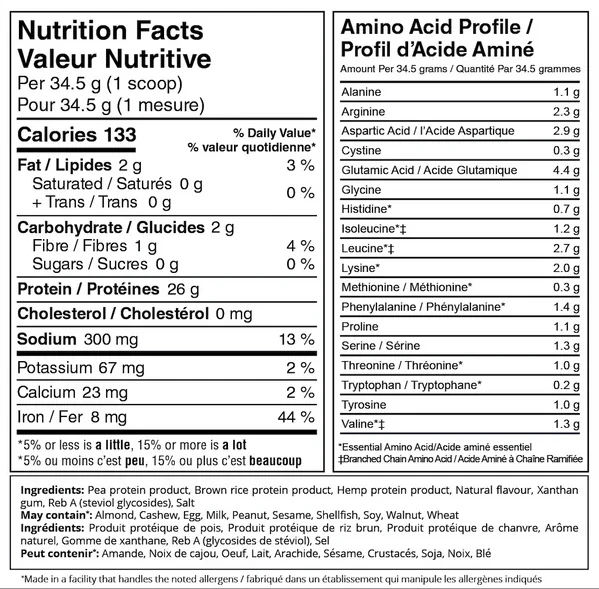 VEGAIN - Plant-Based Protein - Cookies & Cream - Large, 2 kg - Image 2