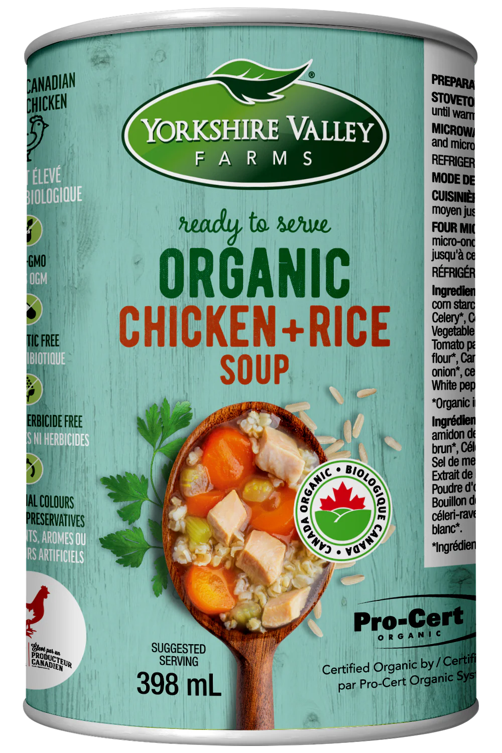 Yorkshire Valley - Chicken & Brown Rice Soup, 398 mL